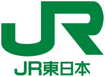 東日本旅客鉄道株式会社